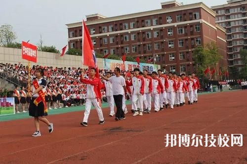 巴中电子技术学校网站网址