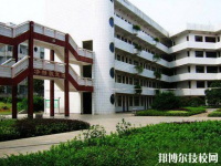 湘阴县第一职业中等专业学校2023年网址网站