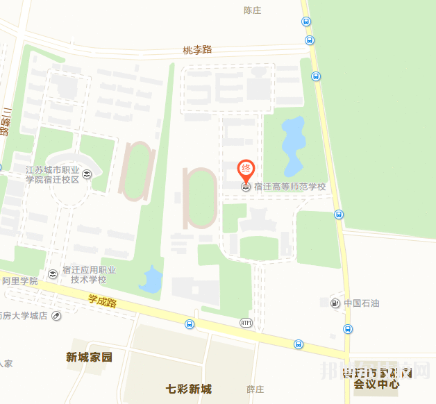 宿迁高等师范学校地址在哪里