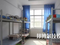 重庆第二财贸学校2020年宿舍条件