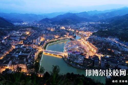雷山中等职业学校2020年招生办联系电话