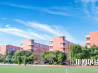 建德新安江职业学校2020年招生办联系电话