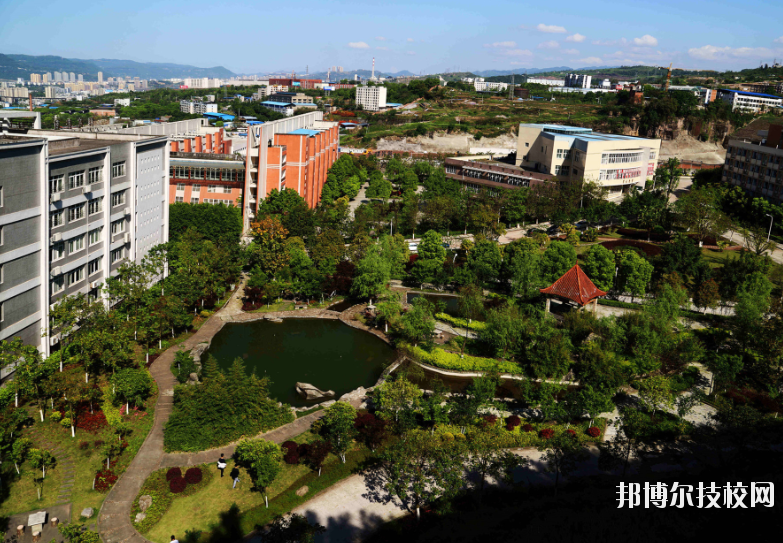 重庆万州技师学院2020年有哪些专业