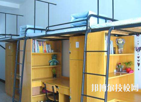重庆万州技师学院2020年宿舍条件