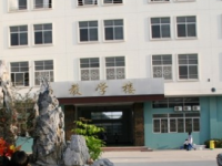 重庆药剂学校2020年招生计划