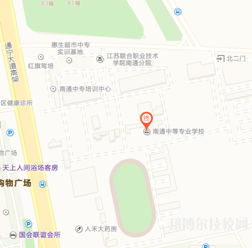 江苏南通中等专业学校地址在哪里