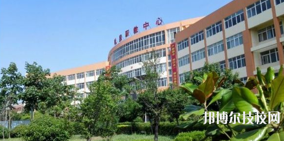 礼泉职业教育中心怎么样、好不好