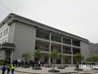 桑植县职业中等专业学校2023年有哪些专业