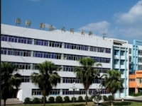 重庆第二农业学校2020年招生录取分数线