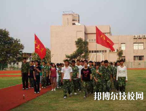 杭州第一技师学院怎么样，好不好
