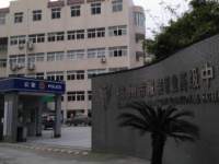 杭州服装职业高级中学2021年学费、收费多少