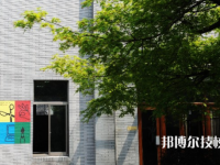 杭州美术职业学校怎么样、好不好