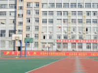 甘肃省靖远师范学校2023年地址在哪里