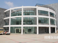 杭州第一技师学院2021年招生办联系电话