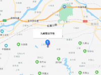 金华九峰职业技术学校地址在哪里