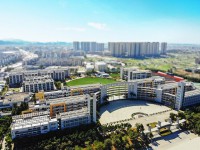 广州市财经商贸职业学校2023年招生简章
