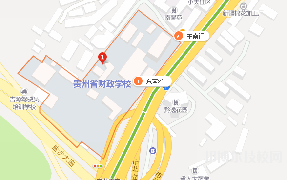 贵州财政学校地址在哪里 