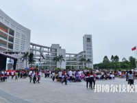 广州市财经商贸职业学校2023年网站网址