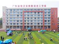 广东省机械技师学院(塘贝校区)2023年招生计划