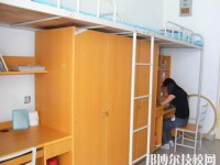 广东省机械技师学院(塘贝校区)2023年宿舍条件