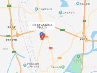广东省机械技师学院(塘贝校区)2023年地址在哪里