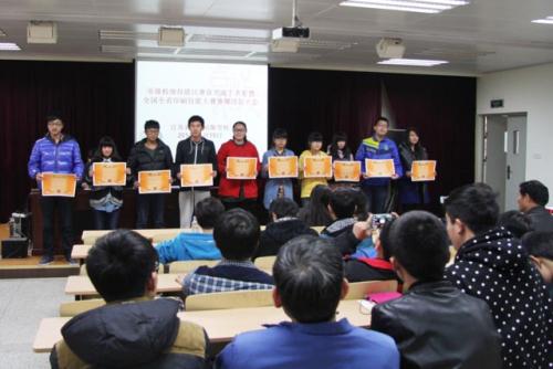 江苏省新闻出版学校2021年报名条件、招生要求、招生对象