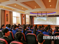 杭州市旅游职业学校网站网址