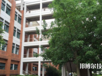 陕西建筑材料工业学校网站网址