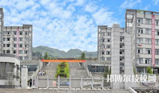 重庆渝北职业教育中心2022年学费、收费多少