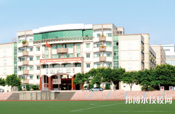 重庆渝北职业教育中心2022年报名条件、招生要求、招生对象