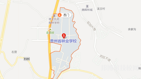 贵州林业学校地址在哪里