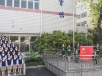 杭州人民职业学校2021年招生计划
