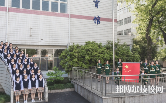 杭州人民职业学校1