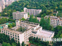 杭州西湖职业高级中学2021年招生办联系电话