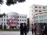 兰州女子中等专业学校2021年招生计划