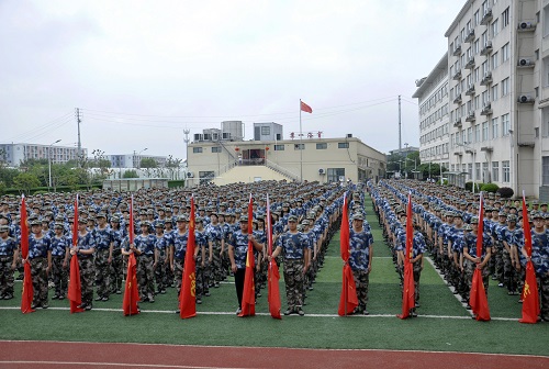 南京建康技工学校2021年有哪些专业