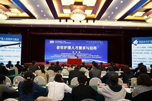 南京建康技工学校2021年报名条件、招生要求、招生对象