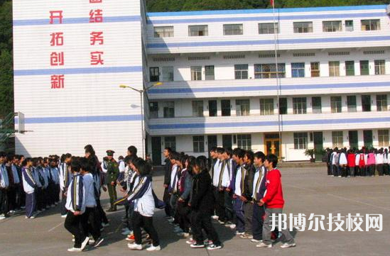 浙江医药技术学校2