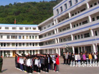 浙江医药技术学校网站网址