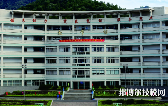 浙江公路技师学院4