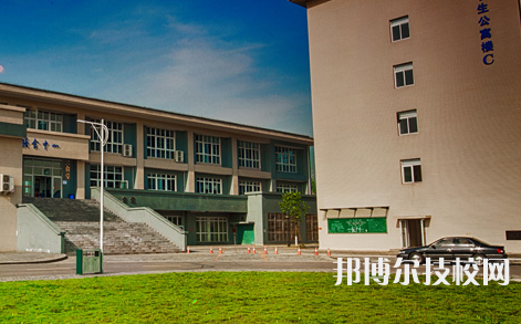 重庆城市建设高级技工学校网站网址