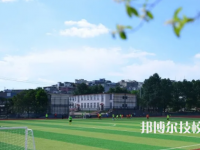 贵阳女子职业学校2023年招生录取分数线