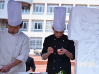 贵阳女子职业学校网站网址