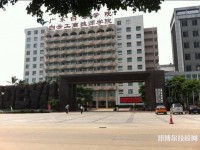 广州白云工商技师学院2023年招生办联系电话