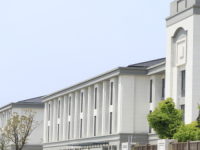 杭州中策职业学校2021年招生简章