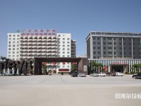广州白云工商技师学院2023年怎么样、好不好