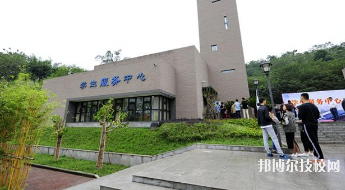 西安旅游职业中等专业学校2021年招生办联系电话