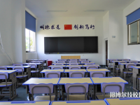 安徽华夏旅游学校2023年有哪些专业