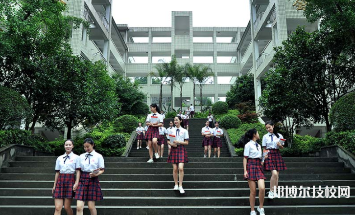 重庆女子职业高级中学2022年报名条件、招生要求、招生对象
