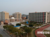 广州工商技工学校2023年有哪些专业